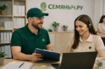 Удобная навигация и огромный ассортимент семян на Семяныч.ру помогают выбрать идеальные сорта для любого участка